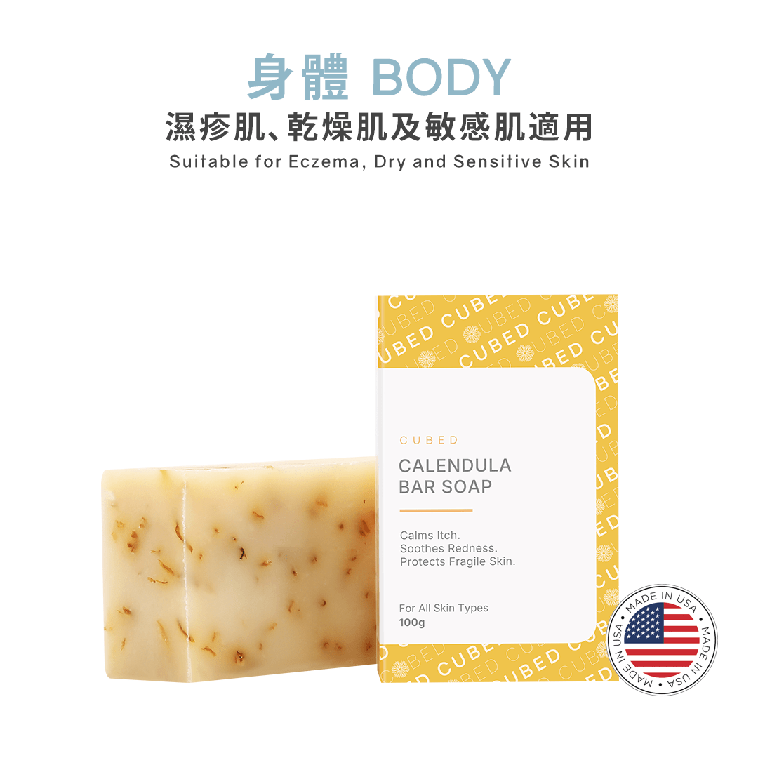 <tc>Bar Soap (2 pcs)</tc>