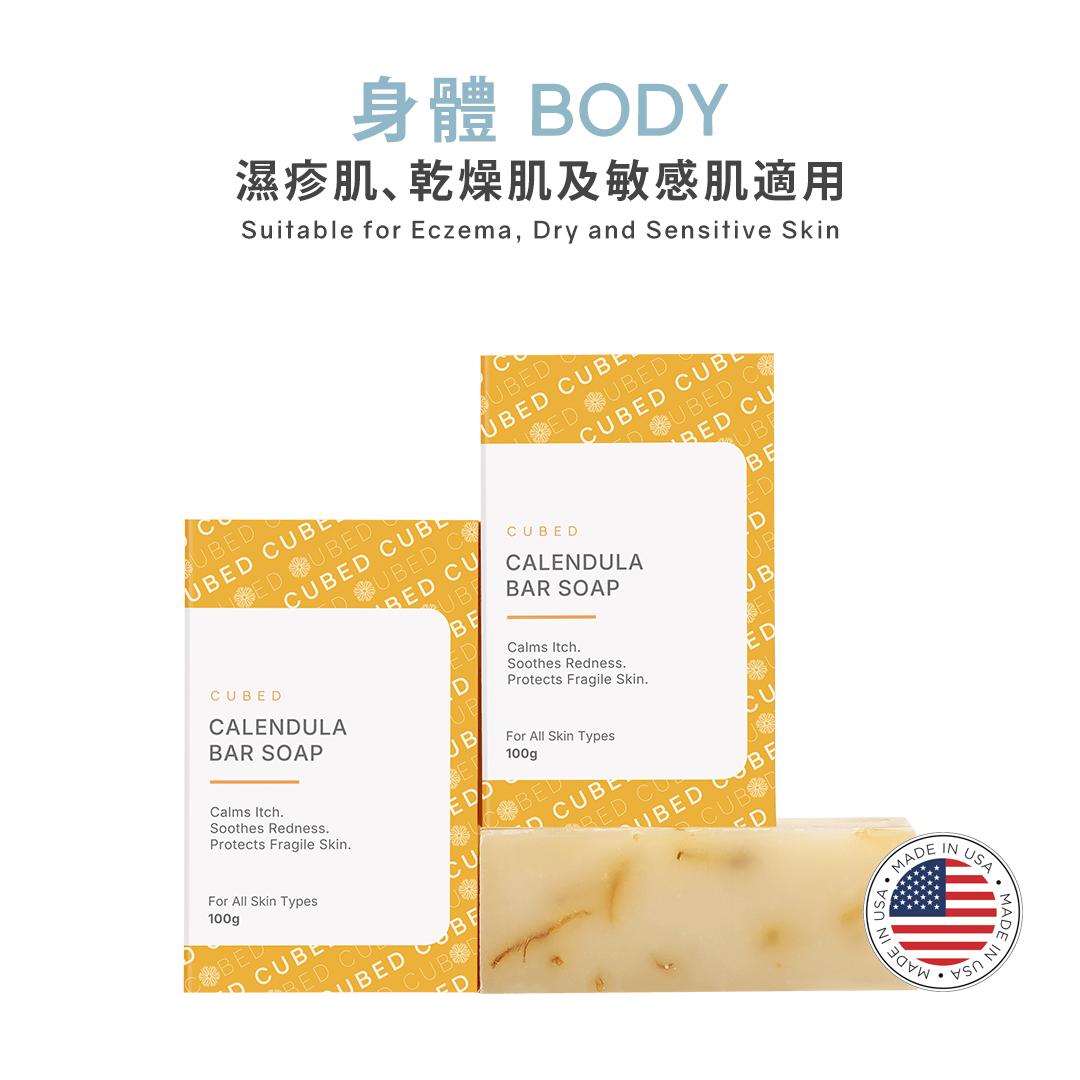 <tc>Bar Soap (2 pcs)</tc>