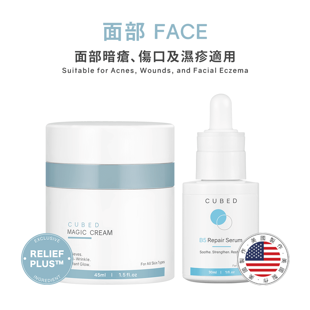<tc>BFF SERUM (GIFT)</tc>
