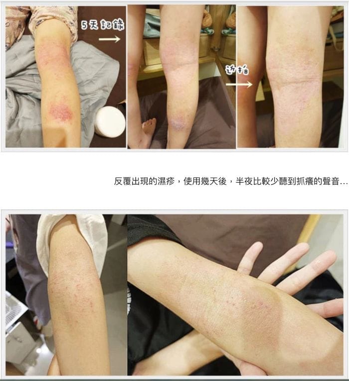 Rubie 用家分享